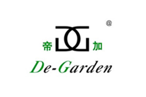 帝加De-Garden-佛山市南海胜通捷成家居用品有限公司